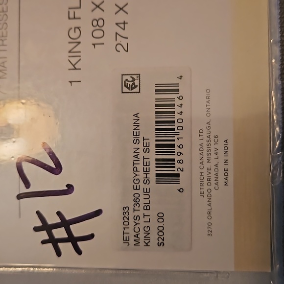 100% Egyptian Cotton King Sheet - Picture 4 of 4